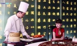 金诚茶庄爆料视频播放在线观看,揭秘视频在线观看全攻略