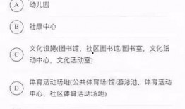 爆料社区最新网,最新社区热点事件深度解析