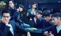 金钱游戏综艺爆料大全最新,揭秘节目幕后真相与精彩瞬间