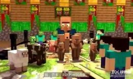 麦兜烦人的村民爆料视频,揭秘乡村生活趣事